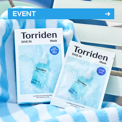 韓國TORRIDEN 透明質酸深層保濕精華面膜 10片 Korean TORRIDEN Hyaluronic Acid Deep Moisturizing Essence Mask 10 pieces