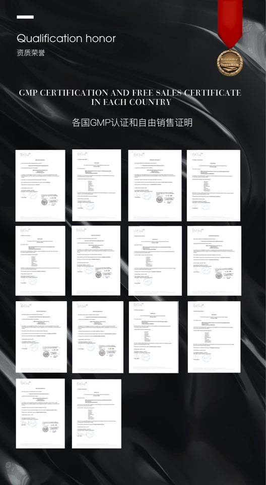 Rossceutics 黑兰至臻紧致安瓶精華(2mlX10)