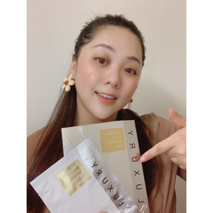 Luxury Trehalose Enrich Perfection Mask (5pcs) - iSeoul Beauty